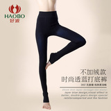 Pantalon collant hbt1404 - Ref 751228 Image 17