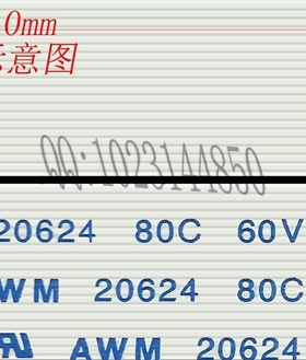 FFC扁平软排线 FPC液晶屏线0.5mm-20p-74mm-同向环保 10条起拍