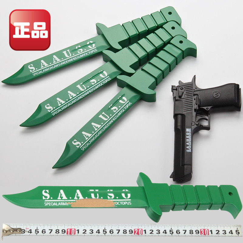 暗杀教室潮田渚武器赤羽业枪茅野枫绿色刀暗杀武器cos道具未开刃 小编推荐 Wepost 全民代运 马来西亚中国淘宝代运与集运专家