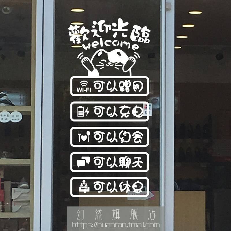 »¶Ó¹âÁÙÌùÖ½