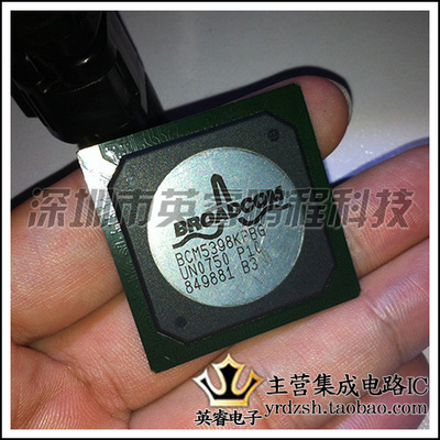 【英睿鹏程】BCM5398KPBG  BGA  实体店现货热卖