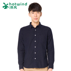 Hot spring and autumn new style men's shirt men's long sleeve slim shirt leisure shirt trend 02W5710