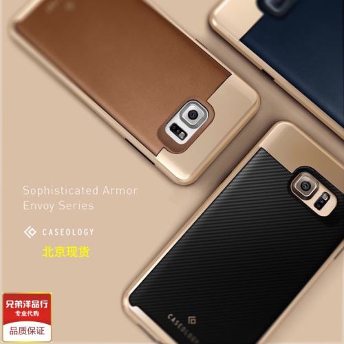 Caseology适配三星S6 edge Plus 品质保护壳背壳多系列