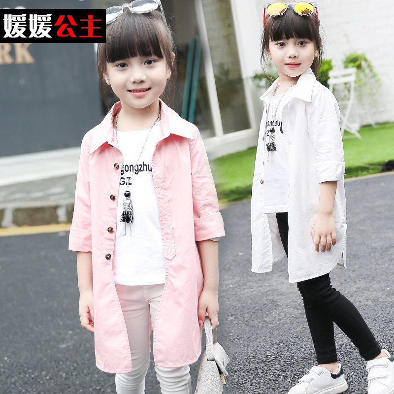 Manteau pour fille - Ref 2162786 Image 3