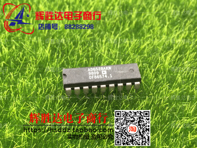ADG528AKN进口 现货 集成电路IC  批量供应!