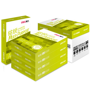 得力a4打印纸a4纸500张a4整箱包邮复印纸80g双面白纸A4纸张草稿纸a4实惠装a四纸一箱80克打印机纸办公用品