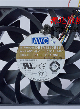 原装 DBTA1225B8S DC48V 0.50A 12厘米风扇