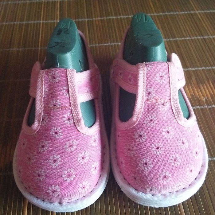 Chaussures enfants en tissu en coton - Ref 1047864 Image 1