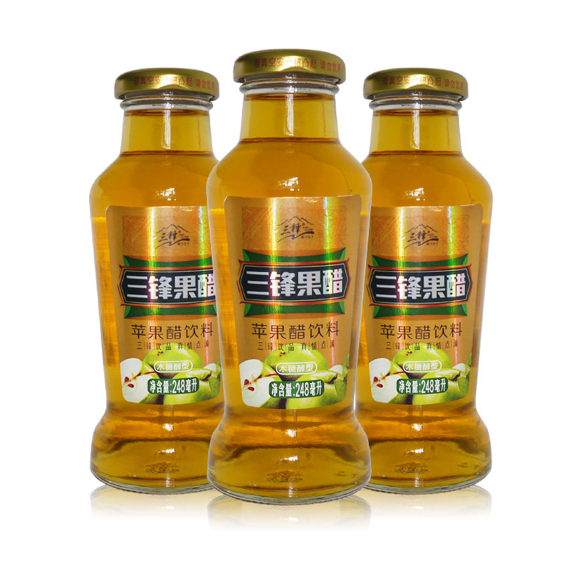 三锋苹果醋饮料 糖醇果醋饮品 248ml装100箱装经销商装(需物流)