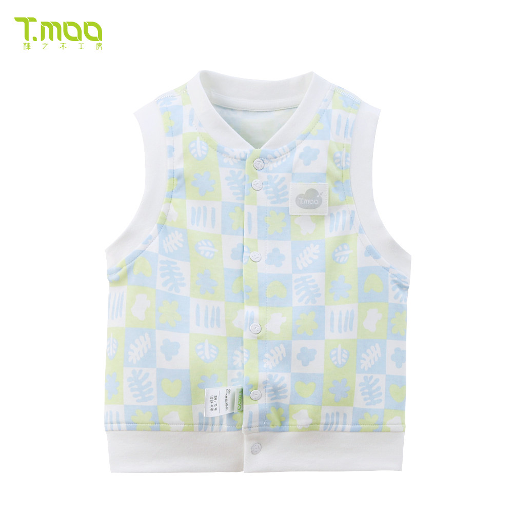 Gilet enfant FUJINOKI - Ref 2069140 Image 1