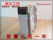 CQM1 议价 ID212 新 数量有限 {皇冠信誉95}正品 自用可充