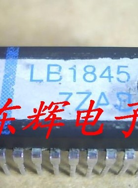 【深辉电子】LB1845 PWM电流控制步进电机驱动器