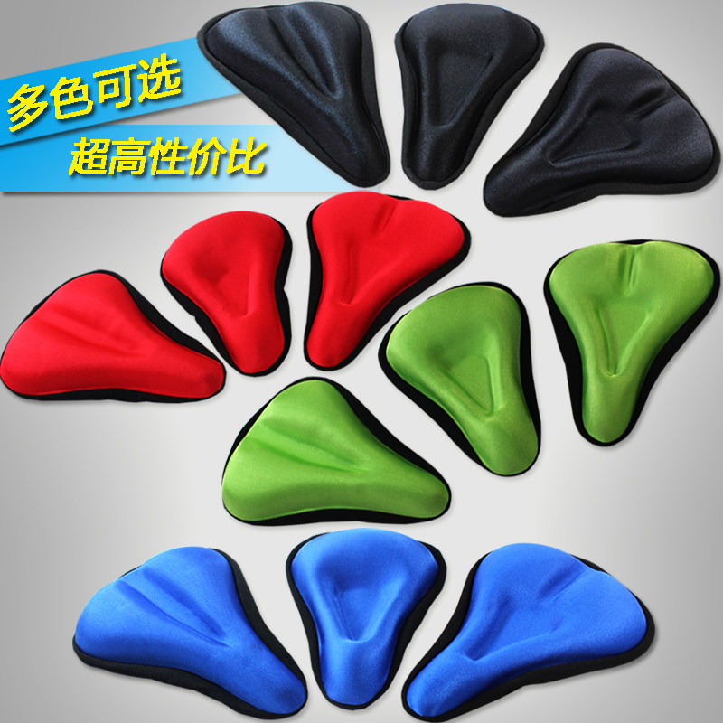 Selle de vélo - Ref 2348317 Image 1