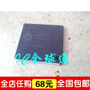 DVD芯片 DVD解码IC 凌阳SPHE8202D 全新原装  面议