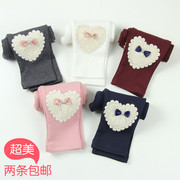 Gilet enfant en coton - Ref 2070182 Image 28