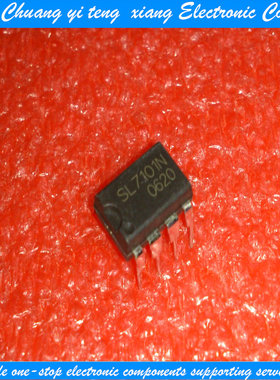 创亿腾翔‖现货SL7101N 对地漏电流检测器