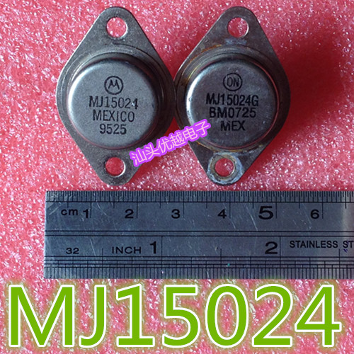 【优越电子】 拆机金封 MJ15024 进口 大功率三极管