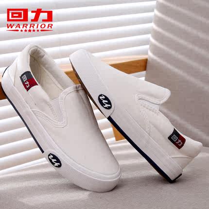 新款回力童鞋男童帆布鞋儿童小白鞋女童透气布鞋一脚蹬宝宝板鞋