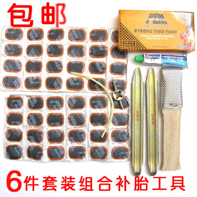 Kit de réparation vélo - Ref 2313767 Image 1