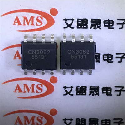 CN3062 3062 SOP8 锂电池电源管理芯片 CN/如韵 全新现货
