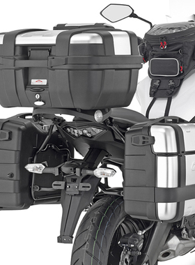 Givi 15-23款川崎异兽650 Versys650摩托改装配件 边箱支架 TRK