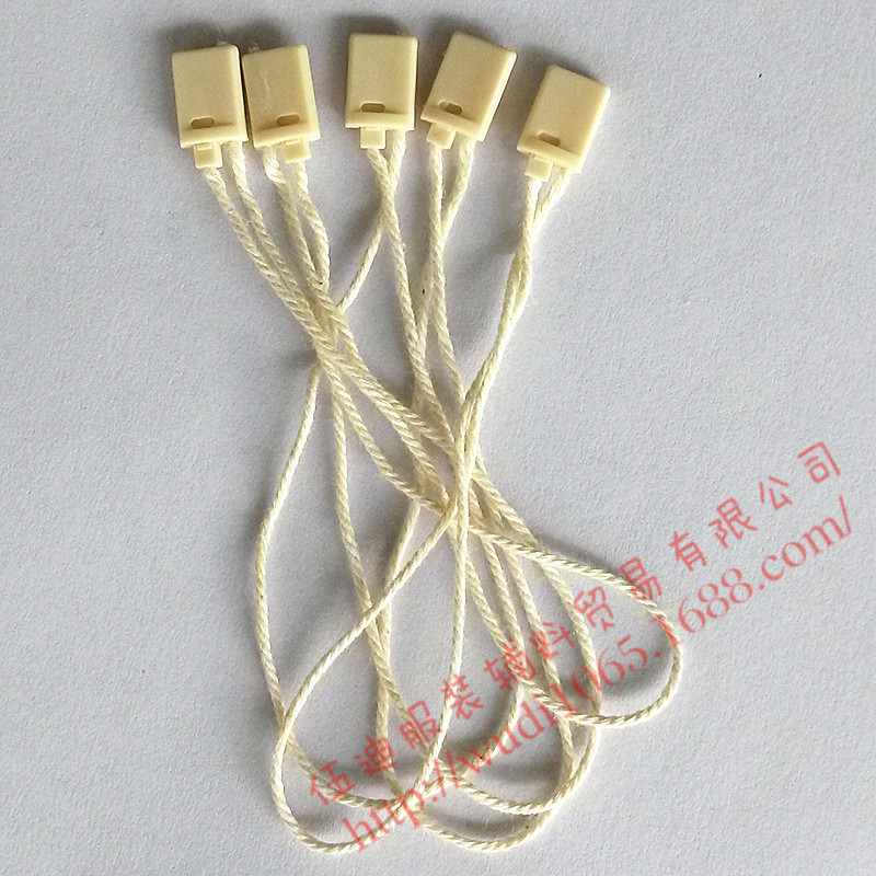 優(yōu)質(zhì)通用棉線(xiàn)吊粒 吊牌線(xiàn) 掛牌線(xiàn) 吊繩  子母扣 吊繩單插方頭吊繩