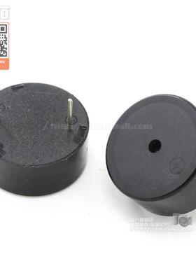 oahe|蜂鸣器 HYD2310 DC3-24V 连续声 讯响器 有源