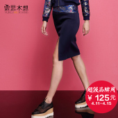 云思木想时尚中国风女装包臀高腰休闲短裙中长款半身蓬蓬裙341