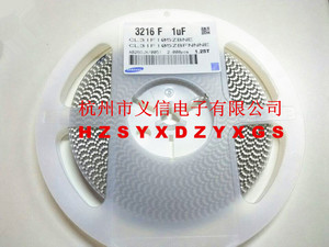 三星 贴片电容 1206 1UF 105Z 50V 20% X5R 2000个/盘