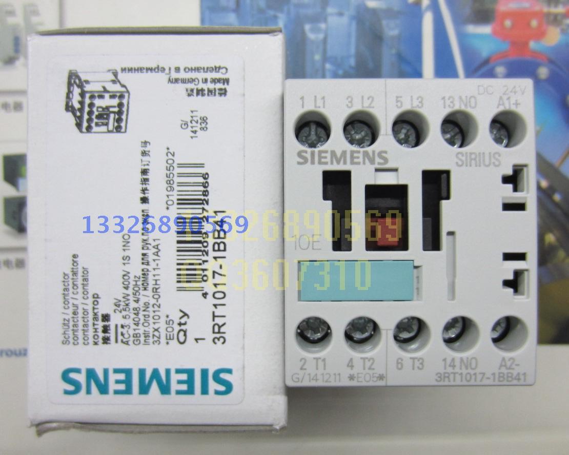 3RT1017-1BB41 DC24V全新原装 西门子接触器 特价处理 现货