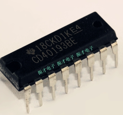 逻辑IC 二进制计数器 CD40193BE CD40193 封装DIP-16 全新原装