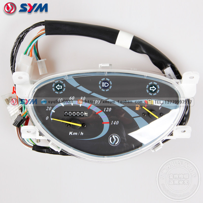 SYM 厦杏 三阳机车 高手GR125 XS125T-17 码表 仪表 公里表总成