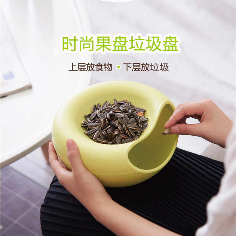 吉祥星桌面双层垃圾桶