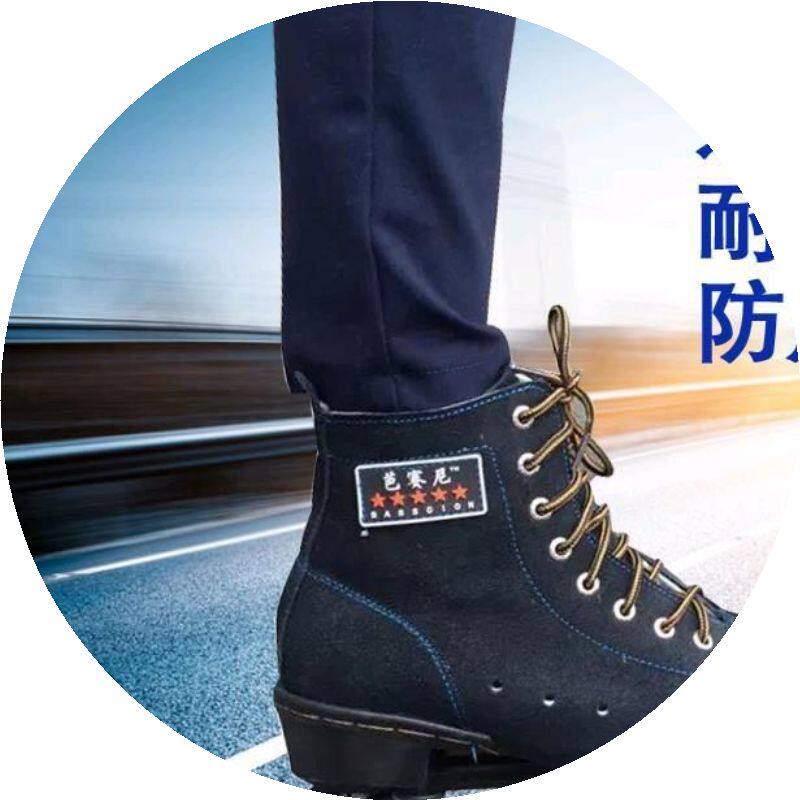 Patins à roulettes - Ref 2587998 Image 1