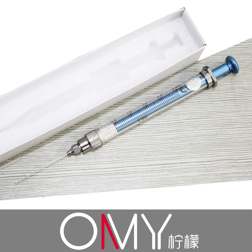 锁紧头微量进样器 25/50/100/250/500ul 1/2.5/5/10ml