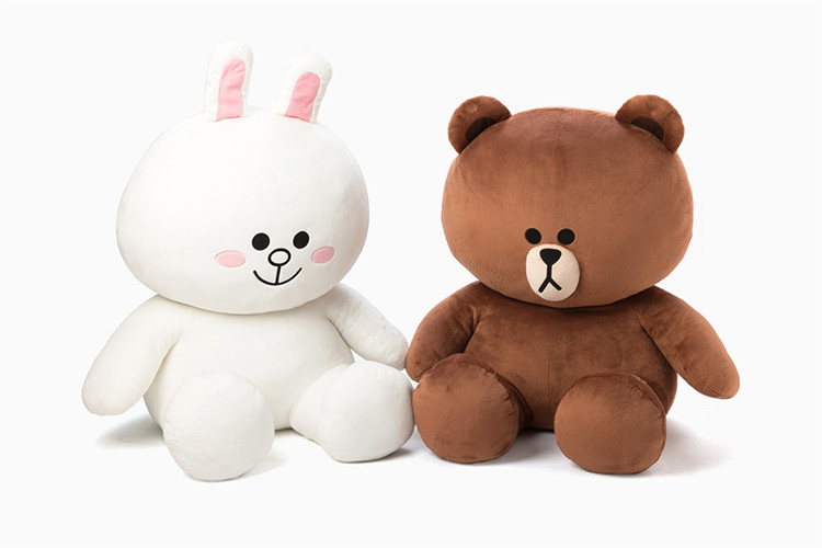 Coussin Manga LINE FRIENDS - Ref 2689927 Image 1