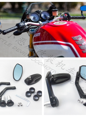 川崎ER-6N/ER-6F,Z1000/Z1000SX/Z900全铝合金改装后视镜/倒后镜