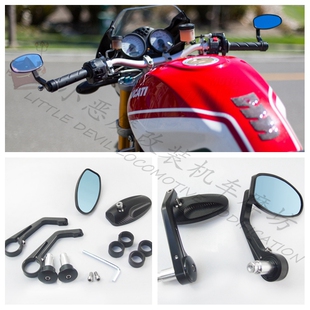 适用于本田CB1000,CBR600RR,CBR1000RR,CB400 改装后视镜/倒后镜