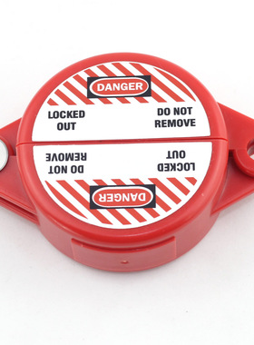 贝迪闸阀 门阀 煤气阀门 工业管理安全阀门锁具BD66308