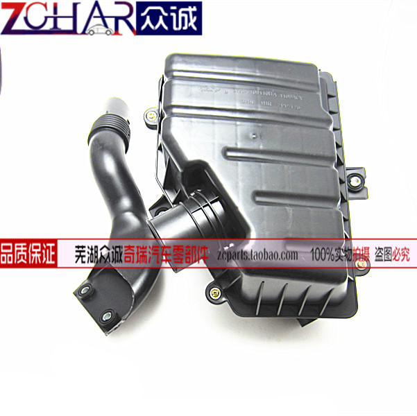 奇瑞改装风云2总成进气管现货