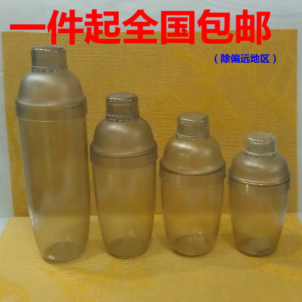 摇自主实拍图方杯酒器奶茶杯带刻调酒器
