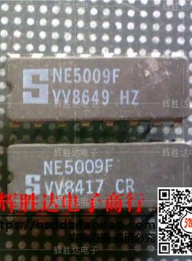 NE5009F进口现货，集成电路IC 批量供应