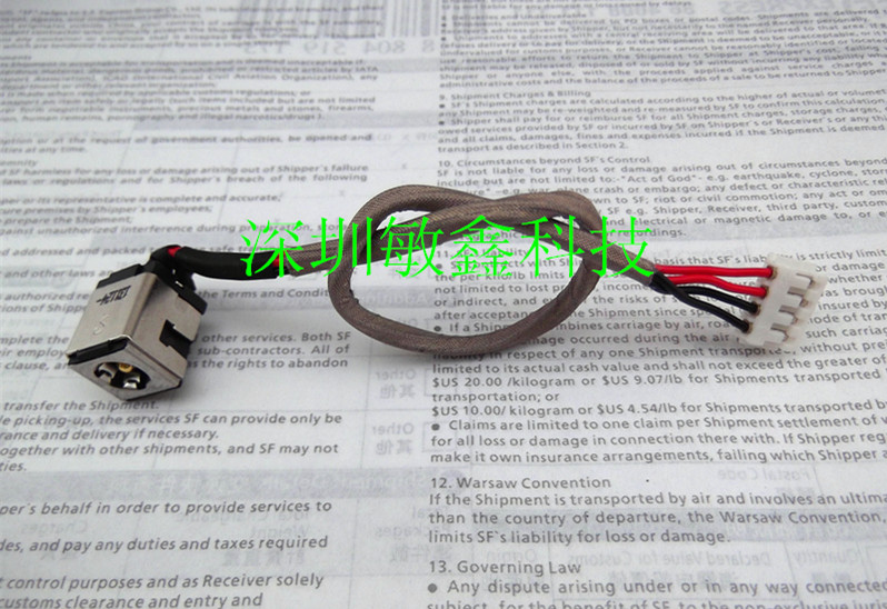 华硕 ASUS U50 U50A U50F N61电源接口 接头 插口 ASUS DC JACK
