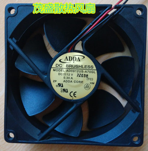 台湾原装 ADDA AD0912US-A70GL 12V 0.30A 9025 9CM 2线 散热风扇