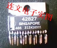 42827 德尔福MT20红白插汽车发动机电脑ECU 怠速控制模块驱动芯片