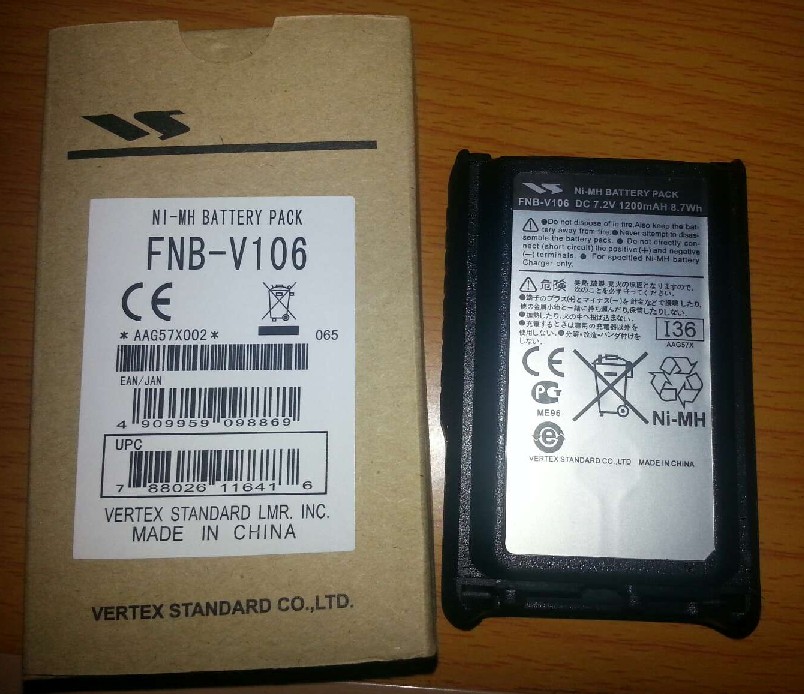 特价出售威泰克斯VX-228镍氢电池 1200mAh FNB-V106 VX-231电池