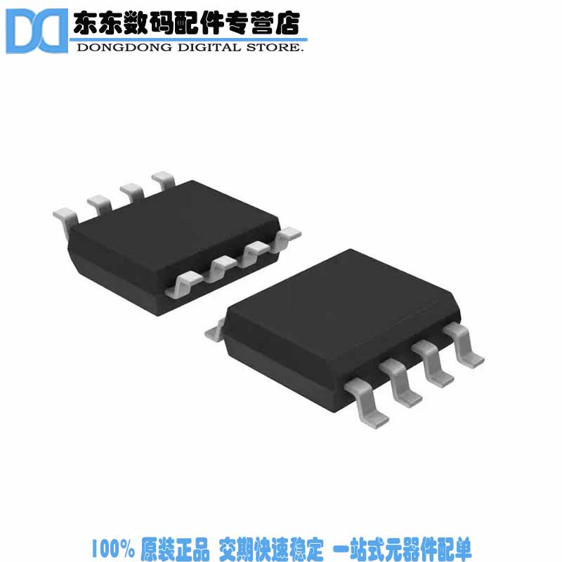 OPA862IDT┏Texas Instruments┓集成电路（IC）