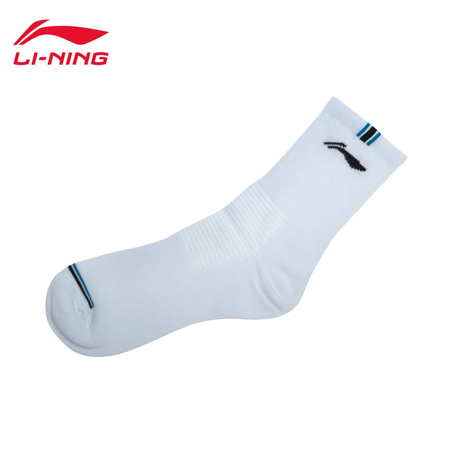 Chaussettes de sport LINING - Ref 1071790 Image 1