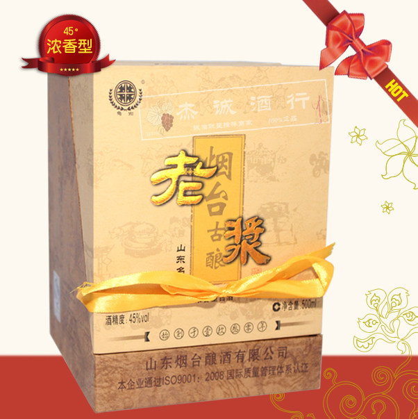 烟台古酿老浆 鱼光 浓香型白酒 45度 500ml 单支 烟台特产