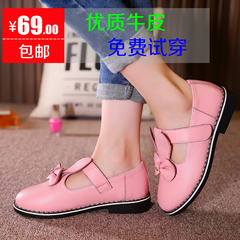 Sandales enfants en cuir Baotou totem pour été - semelle caoutchouc Wear - Ref 1053451 Image 15